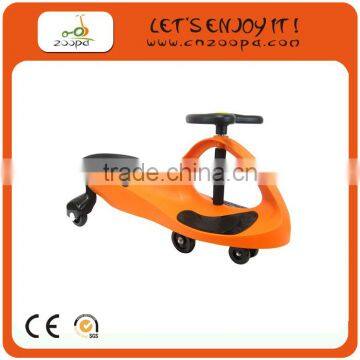 plasma car swing car with fresh material