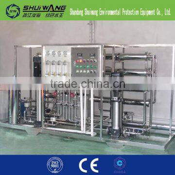 Solar Water Heater Manufacturing Equipme photo-2