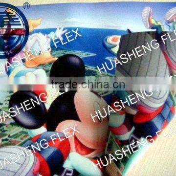 Double Print Blockout and Blackout 440gsm Banner