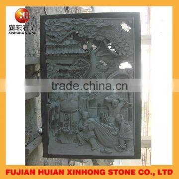 God Statue Sculpture Stone Reliefs