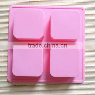 silicone cake mold pan for baking/4-Mold Mini Loaf Pan