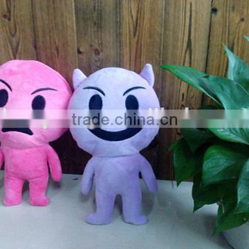 Fashionable whatsapp stuffed toys for babies Filling PP cotton Baby Toy