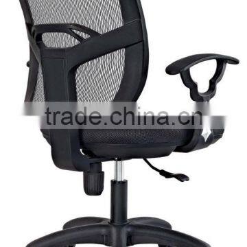 Modern Design Cool Mesh Staff Chair 6130B (EOE Brand) photo-2