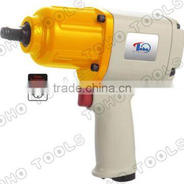 1/2" 7500rpm air impact wrench (Twin Hammer Mechanism)