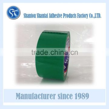 green box packing tape