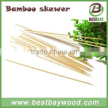 Bamboo Skewer Use For BBQ Bamboo Skewer 35cm photo-3