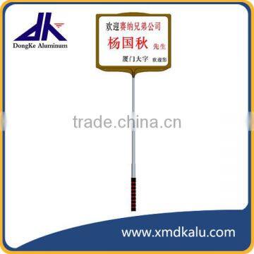 Telescopic Billboard photo-4