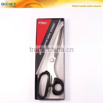 S14001P FDA certificated 10" 3.0mm Stainless Steel dressmaker best tailoring scissors