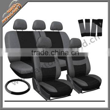 Auto seat cover 14sets safe and soft