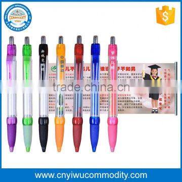 Give Away Factory Price Logo Printed Message Banner Pen