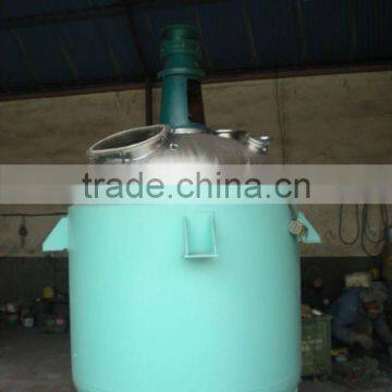 chemical high pressure continuous stirred pyrolysis reactor/reaction kattle/chemical reactor prices