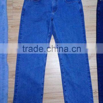 GZY For American and Russian 5 Pocket Classic Denim Jeans Made in China photo-6