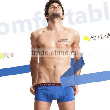 Fashion Men Underwear photo-2