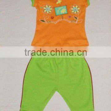 Cotton Kids Baby Wear