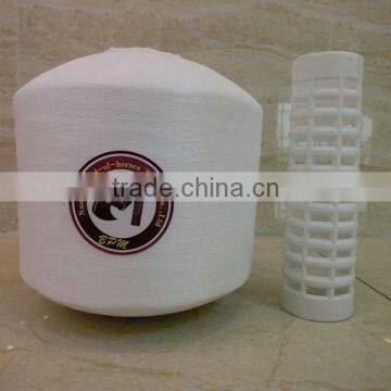 Discount customize nylon 6 filament yarn