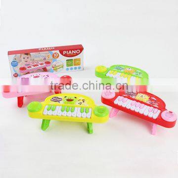 Cute Kids Musical Toys Educational Electronic Cartoon Animal Organ With Battery photo-2