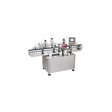 Rotary Round Bottle Labeling Machine