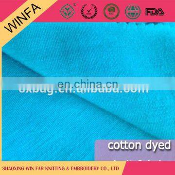 Shaoxing Supplier Competitive Price Mulit-color Custom Made Fabric
