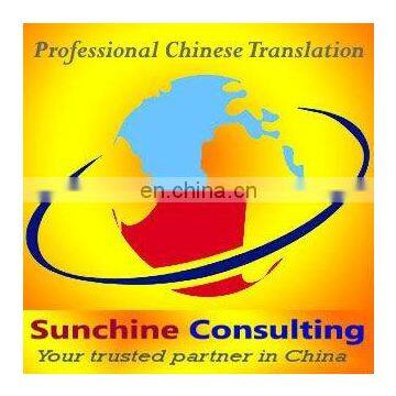 High Quality Translation Service / Business Interpreting Service in China