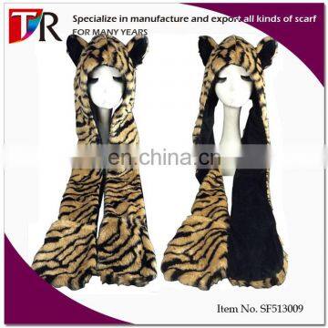 Custom Zoo Souvenir Gift Animal Hoods Brown Tiger Faux Animal Fur Hat