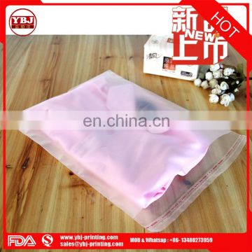 Custom attractive design frosted and milky white self-adhesive bag