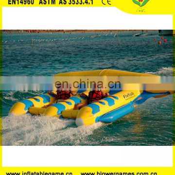 Different Models of banana boat fly fish inflatable tube With Trade Assurance