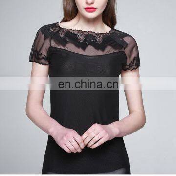 Beautiful lady undershirt short sleeve top