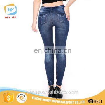 New Fashion Khakis And Co Sexy Women's Pants Seamless Jeans Jeggings photo-3