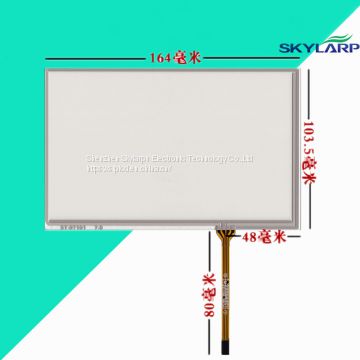 7 inch 164*103mm Touchscsreen For Innolux AT070TN83 V.1 touch screen panel Industrial handwriting Digitizer Glass sensor