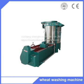 Factory supply XMS105 grain wheat corn washing and drying machine