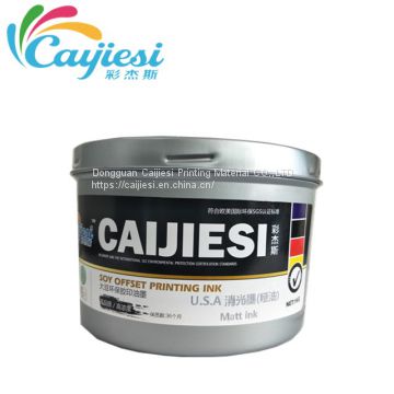 CJS Special Colors Printing Ink Matt Ink