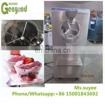 20L Ice Cream Freezer photo-2