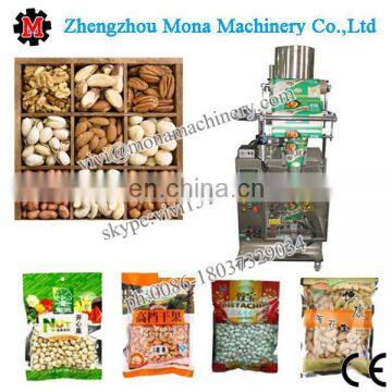 Series Snacks Biscuits Sugar Seeds Flour Vertical Type Low Cost Pouch Cashew Nut Packing Machine photo-2