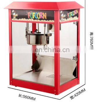 High quality factory supply kettle popcorn machine with cart commercial popcorn making machine