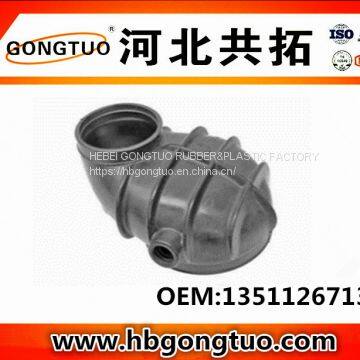 air intake hose 13511267133