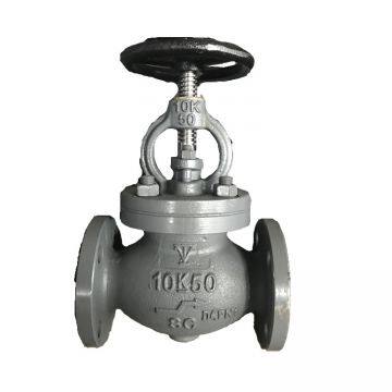 JIS Marine Valve Cast Steel Globe Valve F7319 10K photo-2