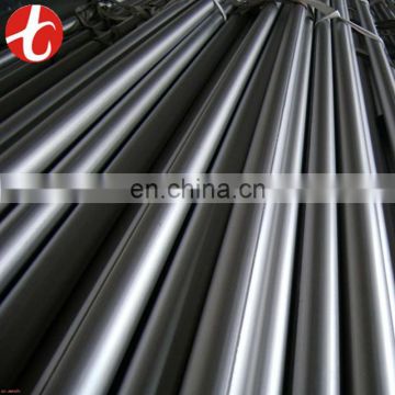 schedule 10 stainless steel pipe