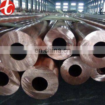Air Condition C1220 Copper Pipe For Crimping Tools photo-3