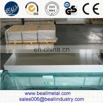 2016 Hot Selling Ss Metal Sus 301 Stainless Steel Plate/Sheet