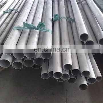 ASTM A268 TP405 / TP409 / TP409S / TP410 / TP430 /TP439 /TP444 / TP446 Stainless Steel Tube/Pipe Price