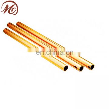 Cuzn40 brass copper pipe price