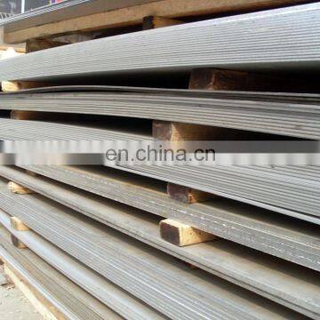 12Cr3MoVSiTiB corrosion resistant steel plate