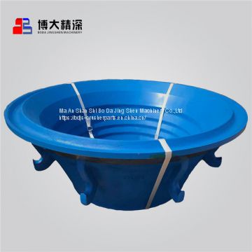 Mn18Cr2 cone crusher spare parts concave and mantle applyto Symons Cone Crusher Wear Parts