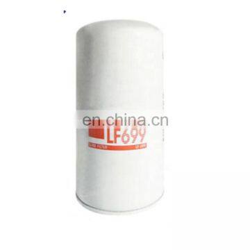 generator spare parts Engine Oil Filter LF699 P554407 BT237