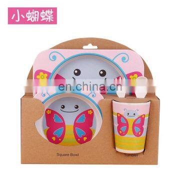 Butterfly Creative cartoon  bamboo fiber children tableware set of five sets of kindergarten baby bowl children's dinner plate