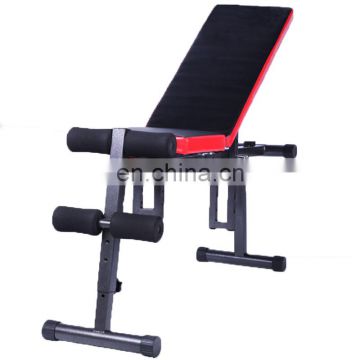 Multi-function Body Exercise Adjustable Folding Weight Bench