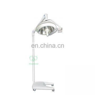 MY-I027 Integral reflection operation lamp shadowless lamps