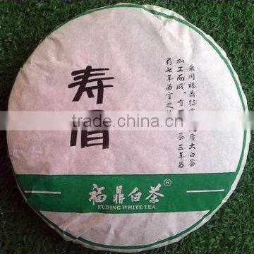 357g High quality Shoumei white tea cake The most good white tea