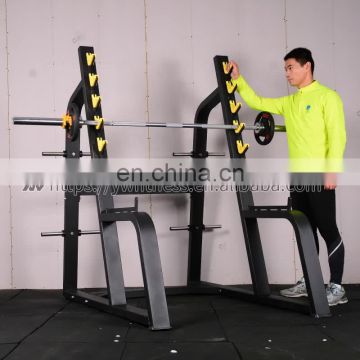 Best price strength gym equipment plate loaded squat rack