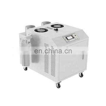 High performance Ultrasonic Cool Mist Humidifier for decal printing